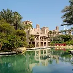 Jumeirah Dar Al Masyaf