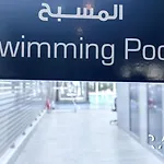 Rare Holiday Homes - Studio One Tower - Close To Ain Dubai - R312 - Dubai Marina