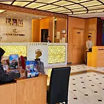 Concorde Deira Hotel -Formerly Golden Tulip Deira Hotel