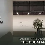 Elite Escape - 1 Bhk Getaway Dubai Mall Access - 1509