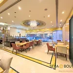 Seva Boutique - Luxurious Dwelling - 5 Mins Walk To Burj Khalifa & 2 Min To Dubai Mall Downtown Dubai