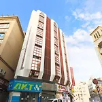 Oyo 329 Down Town Hotel
