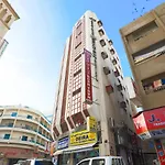 Oyo 329 Down Town Hotel