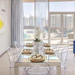 Dream Inn Dubai Apartments- Tiara Palm Jumeirah