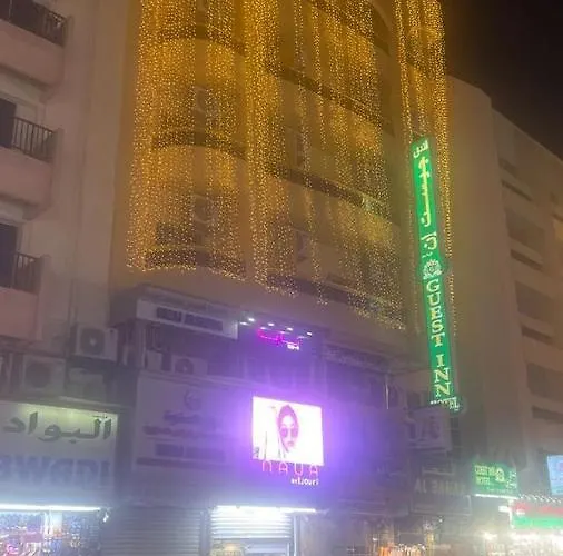 Guest Inn Hotel