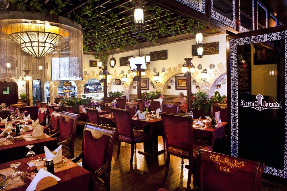 Ramada By Wyndham Deira Hotel 4*