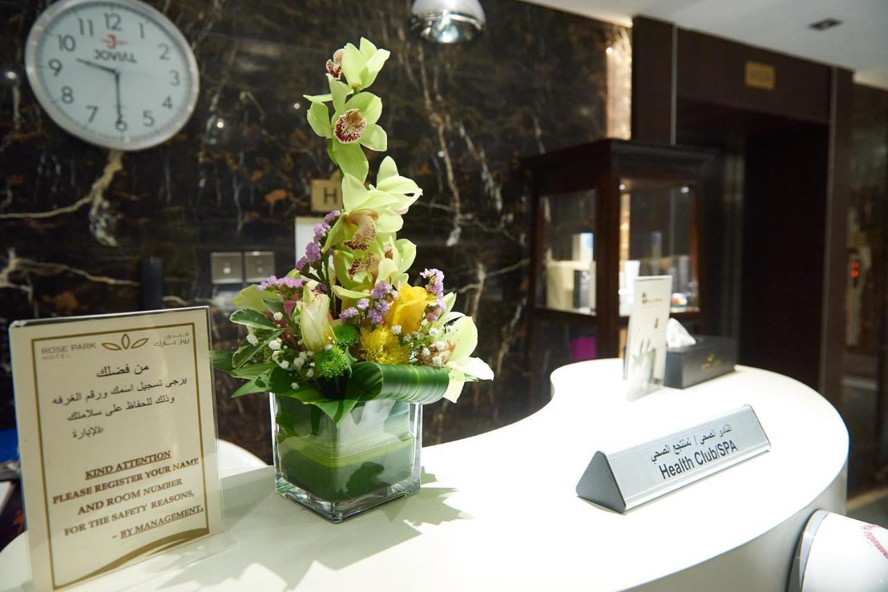 Hotel Rose Park - Al Barsha, Opposite Metro Station 4*