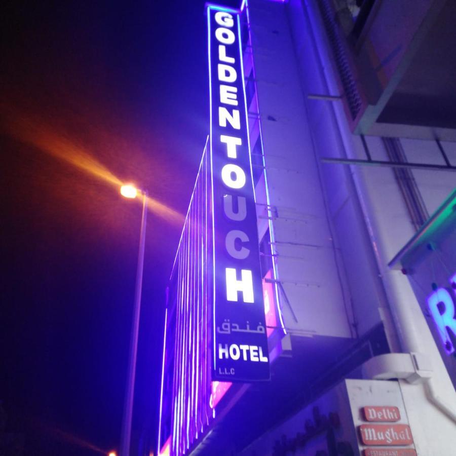 Golden Touch Dubaï