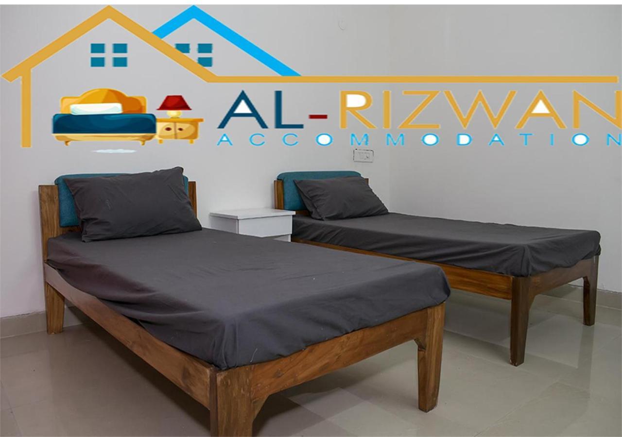 Al Rizwan Bed Space *