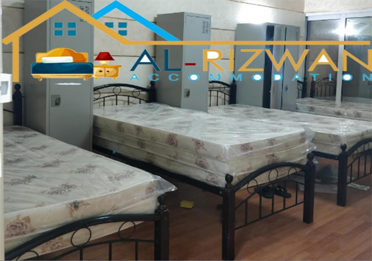 Al Rizwan Bed Space *