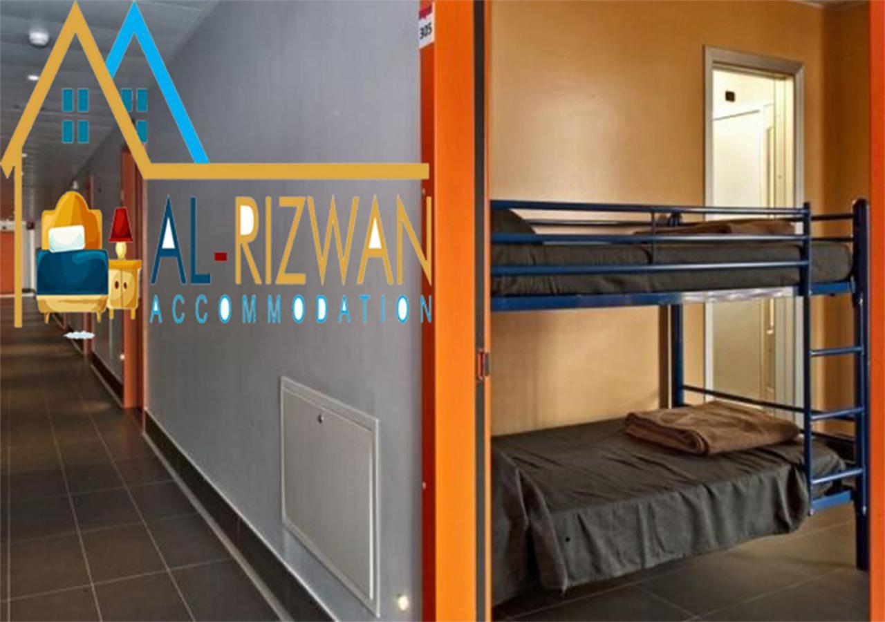 Al Rizwan Bed Space Hostel Dubai