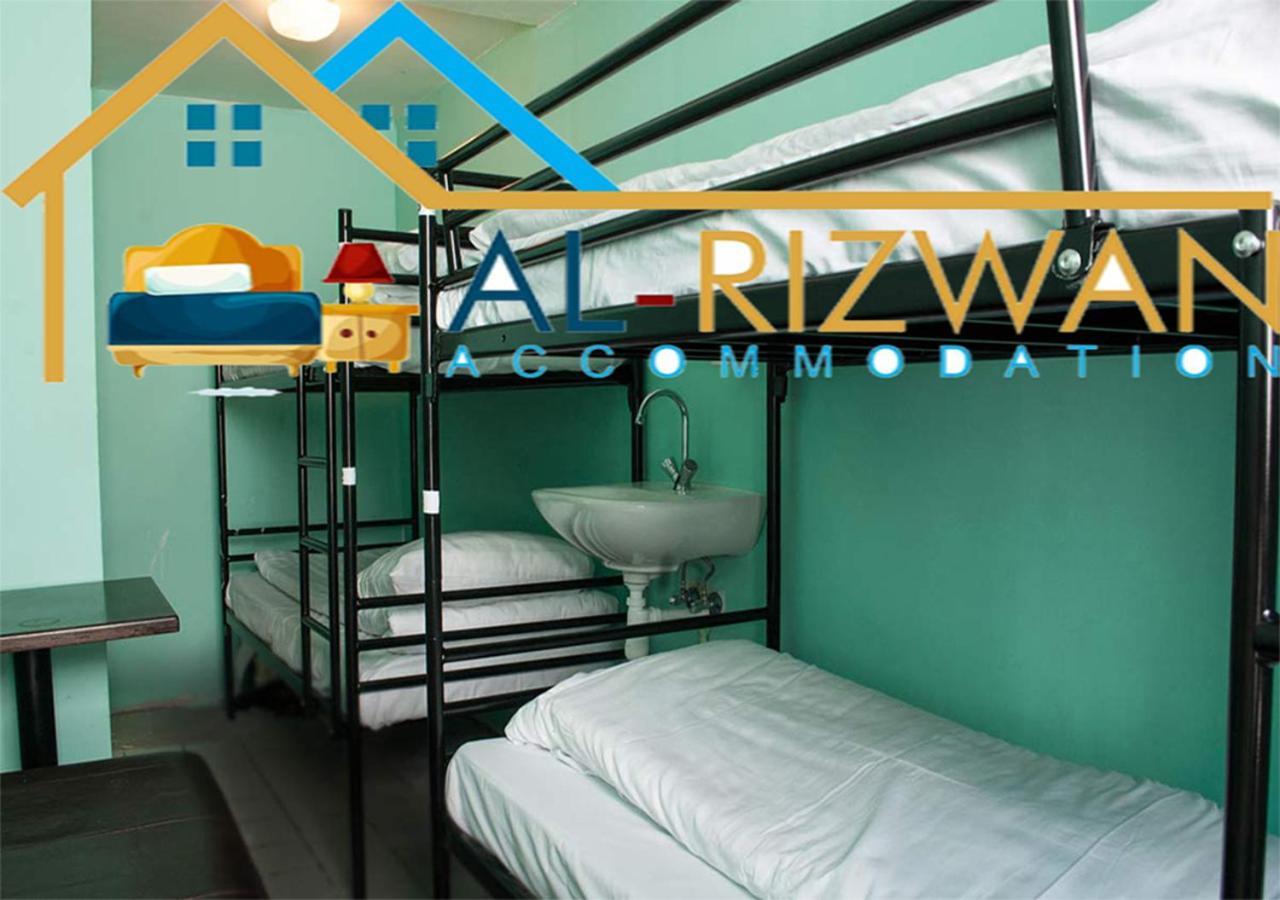 Al Rizwan Bed Space Hostel *