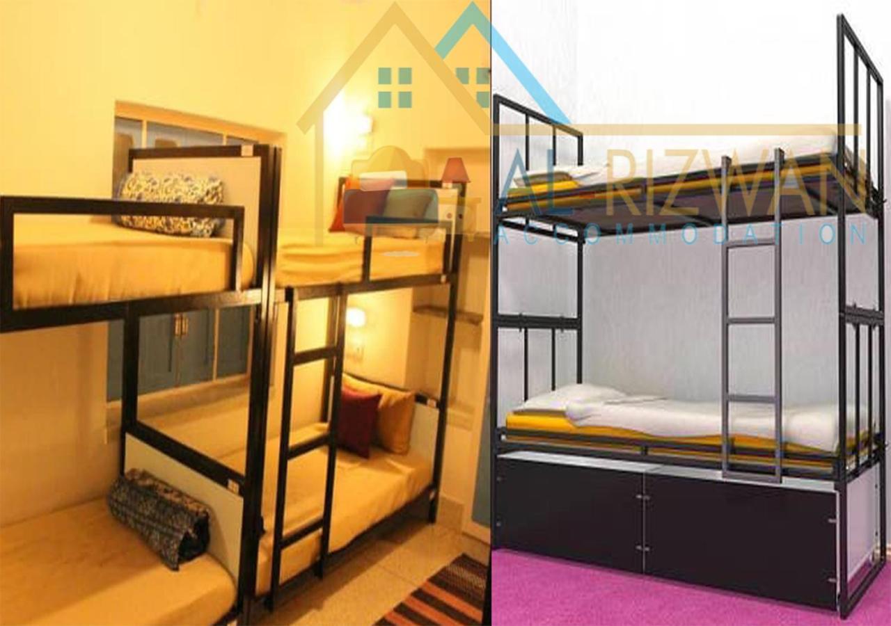 Hostel Al Rizwan Bed Space