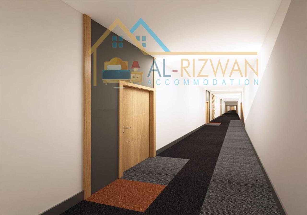 Al Rizwan Bed Space