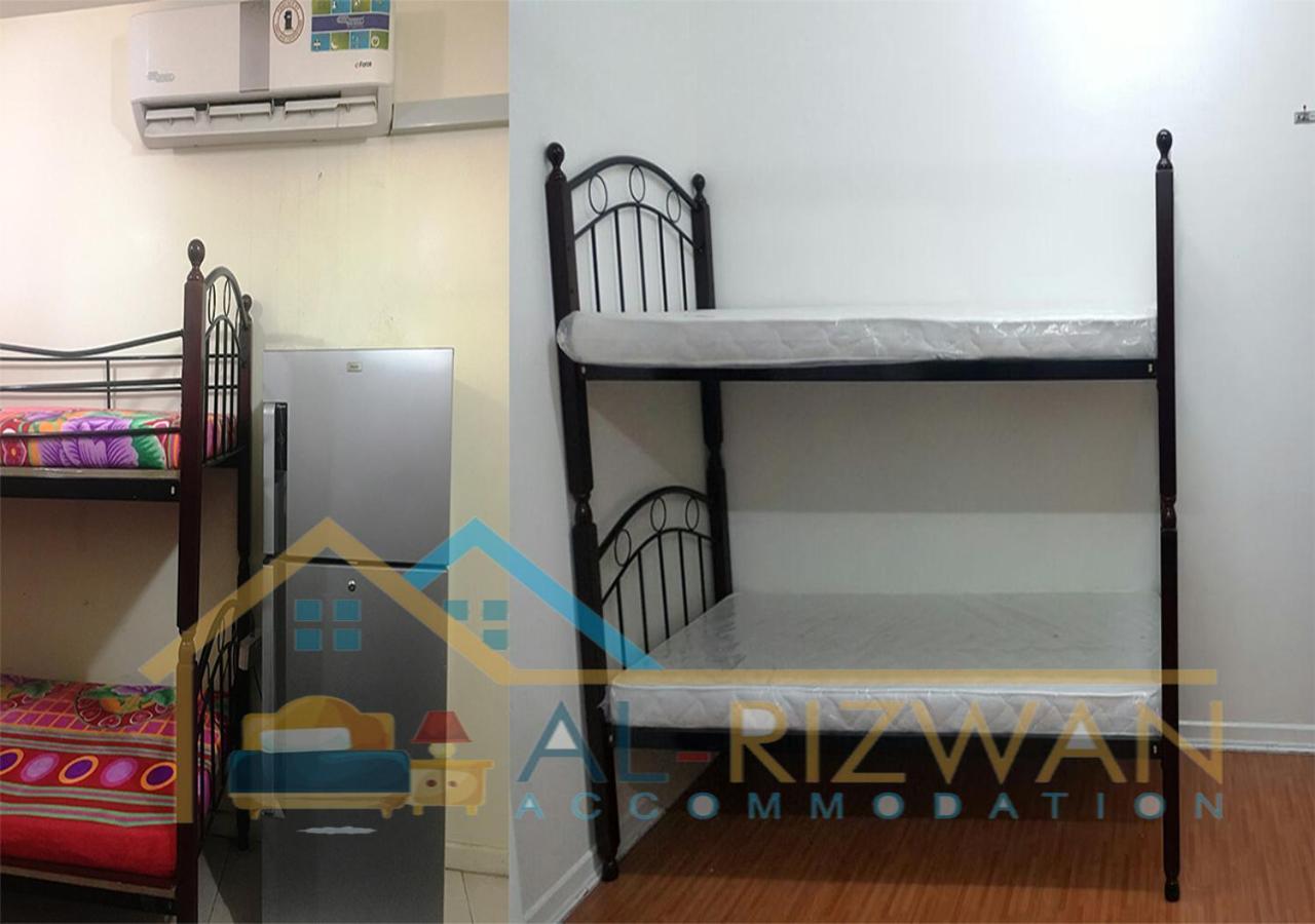 Al Rizwan Bed Space