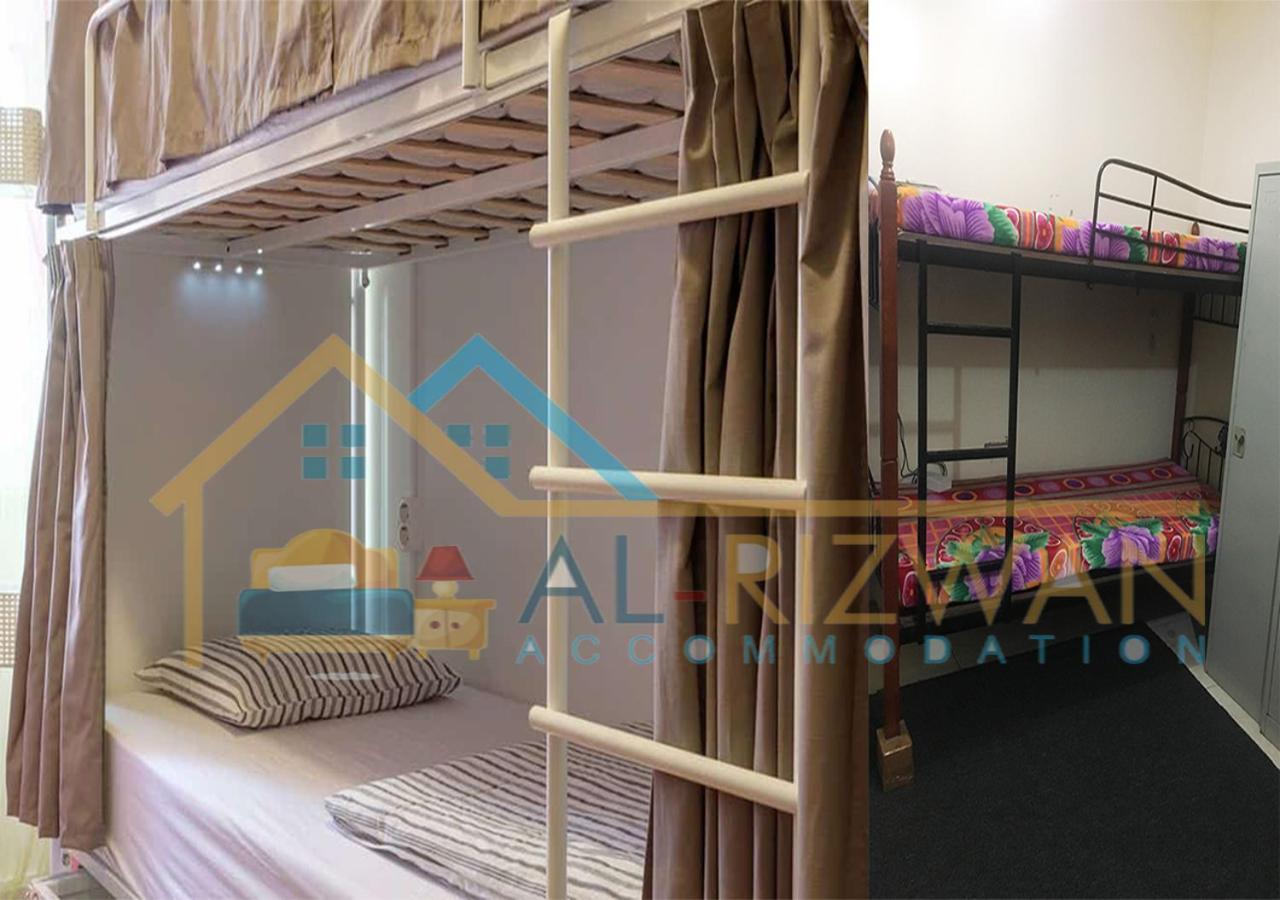 Al Rizwan Bed Space Hostel Dubai