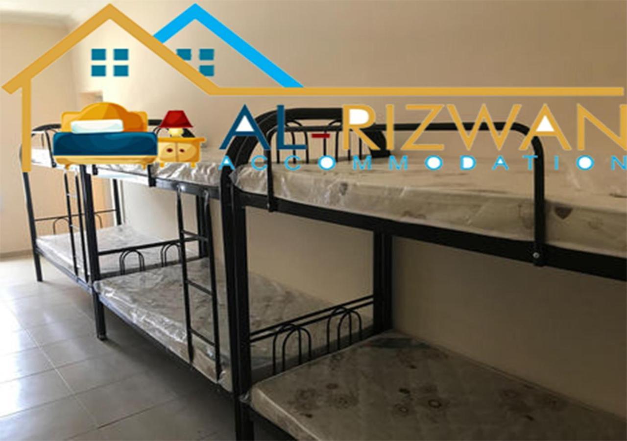 Al Rizwan Bed Space *