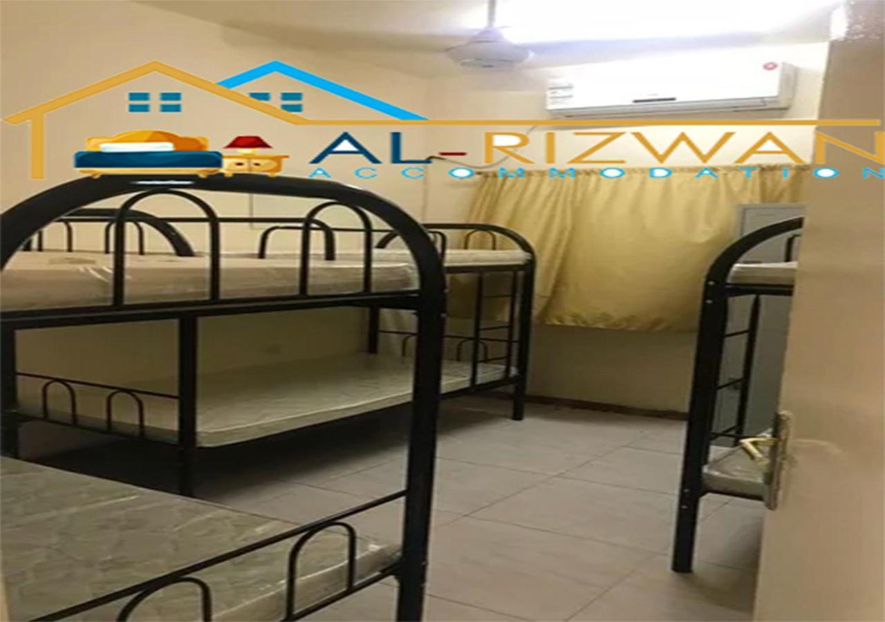 Al Rizwan Bed Space *