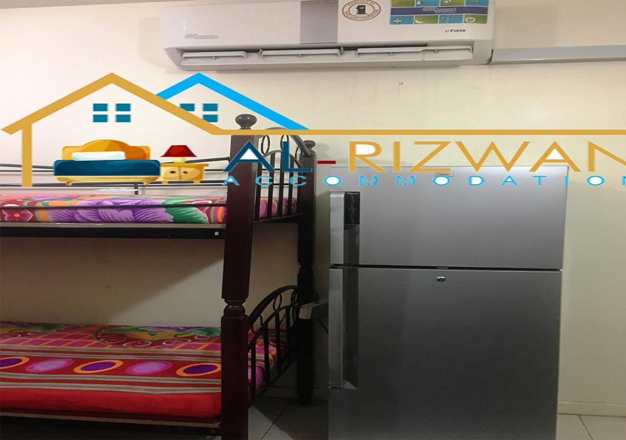 Al Rizwan Bed Space