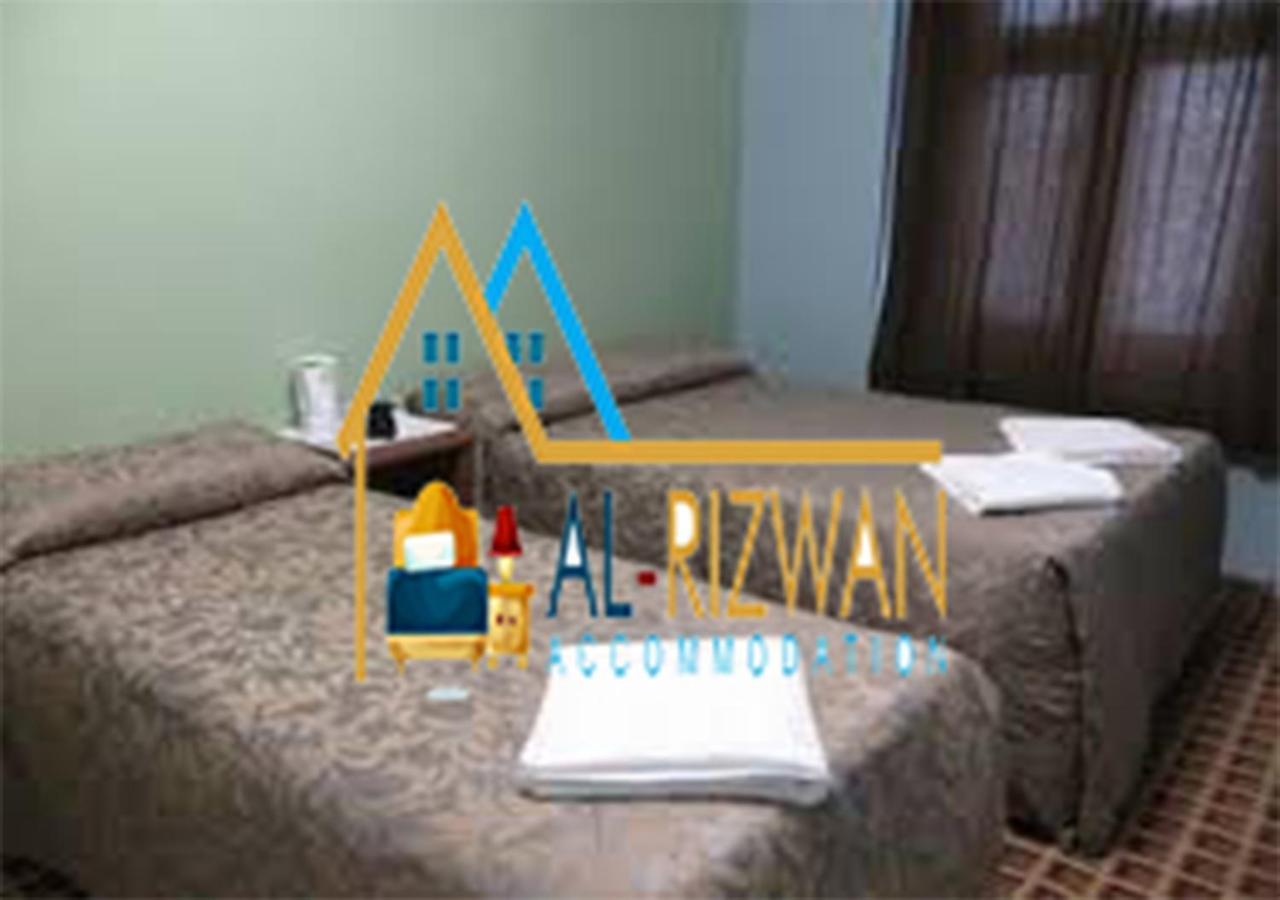 Hostel Al Rizwan Bed Space *