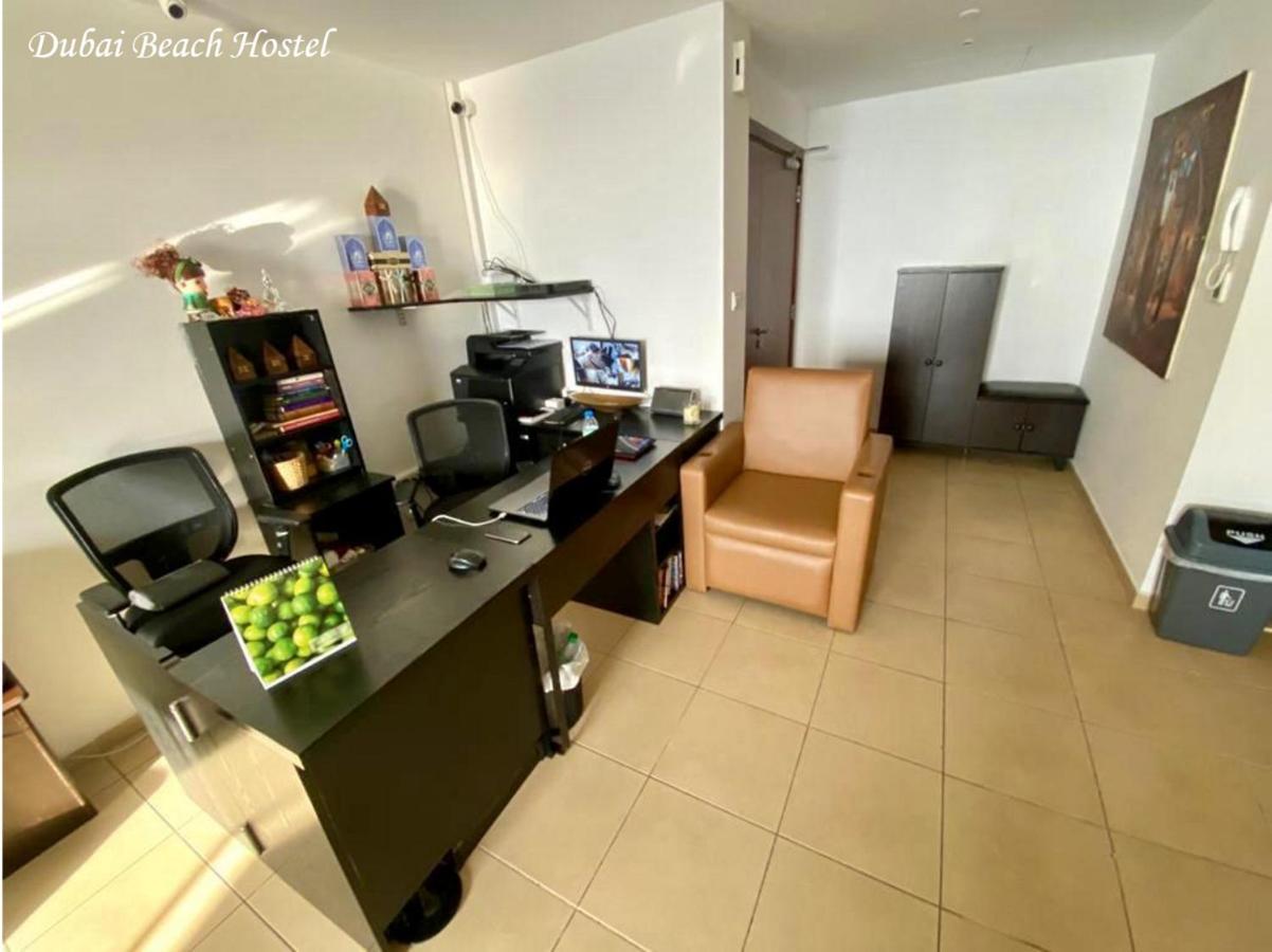 Beach Apartamento *