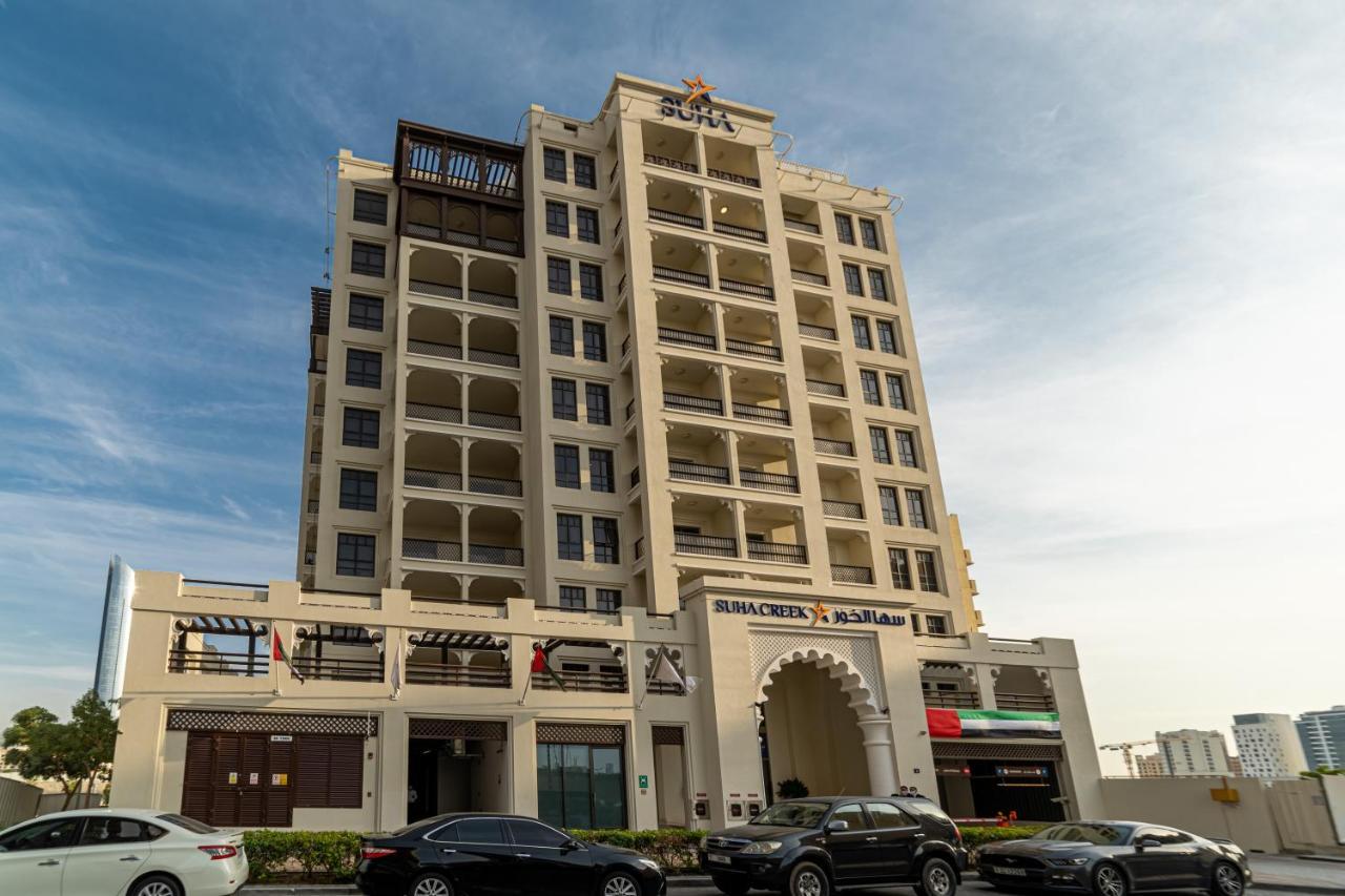 Suha Creek Apartment, Waterfront Jaddaf, Apartahotel