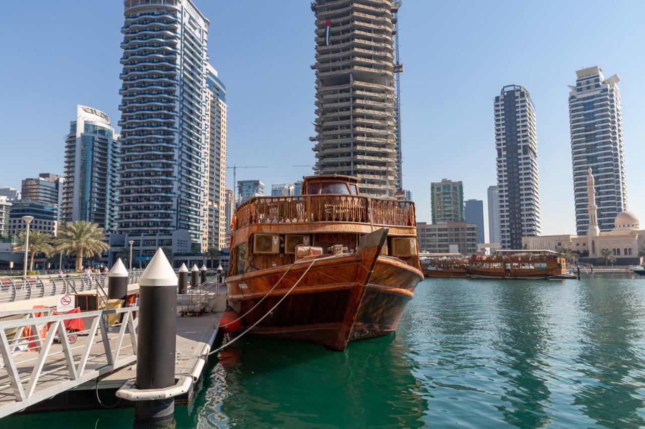 Frank Porter - Studio One * Dubai