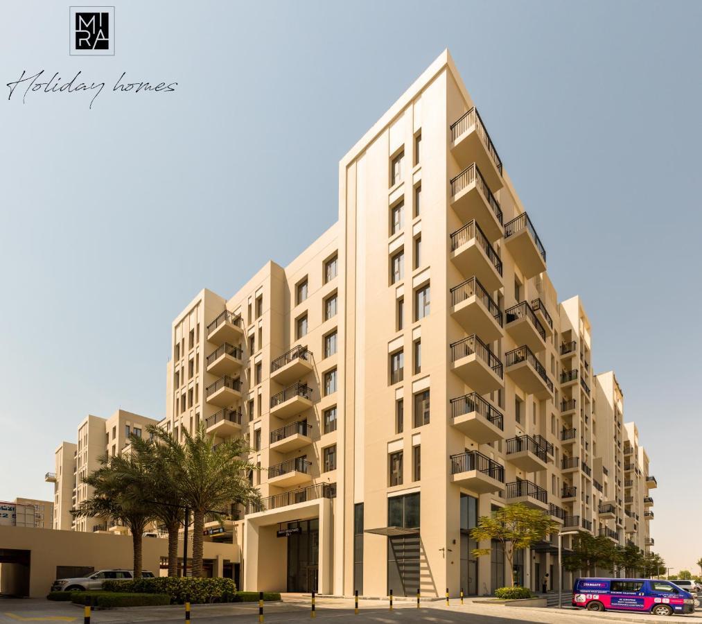 Mira Homes - 2 Bedroom Hayat Boulevard In Townsquare - Great Family Activities * Dubaï