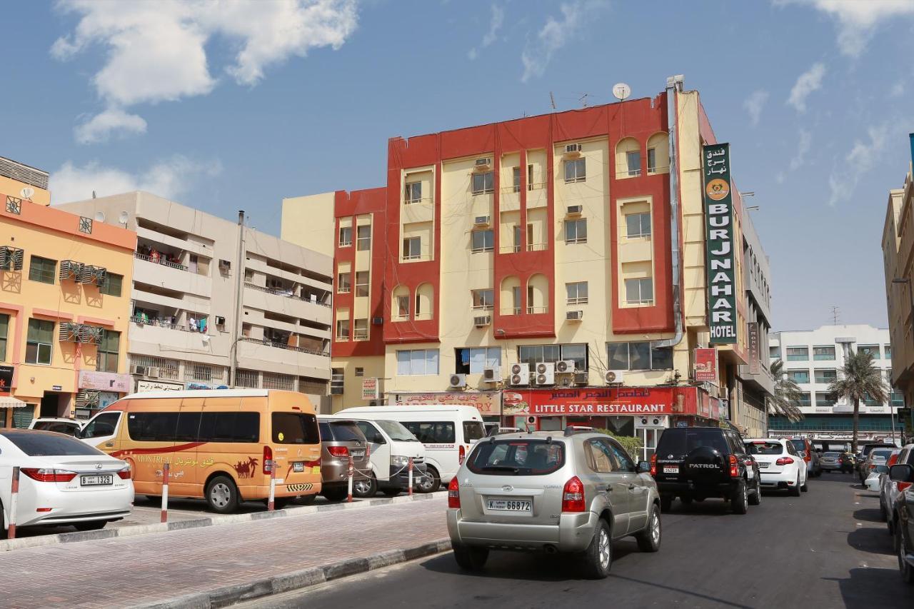 Hotel Burj Nahar L.l.c Dubái
