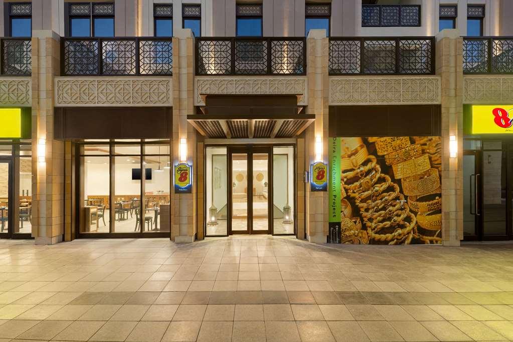 Super 8 Deira Hotel