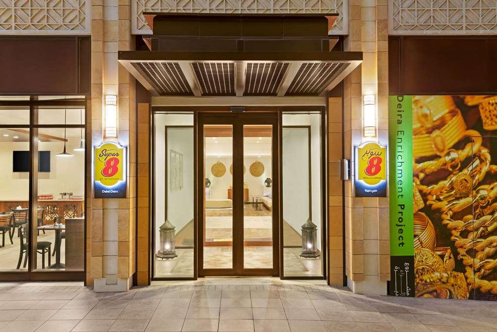 Super 8 Deira * Dubaï