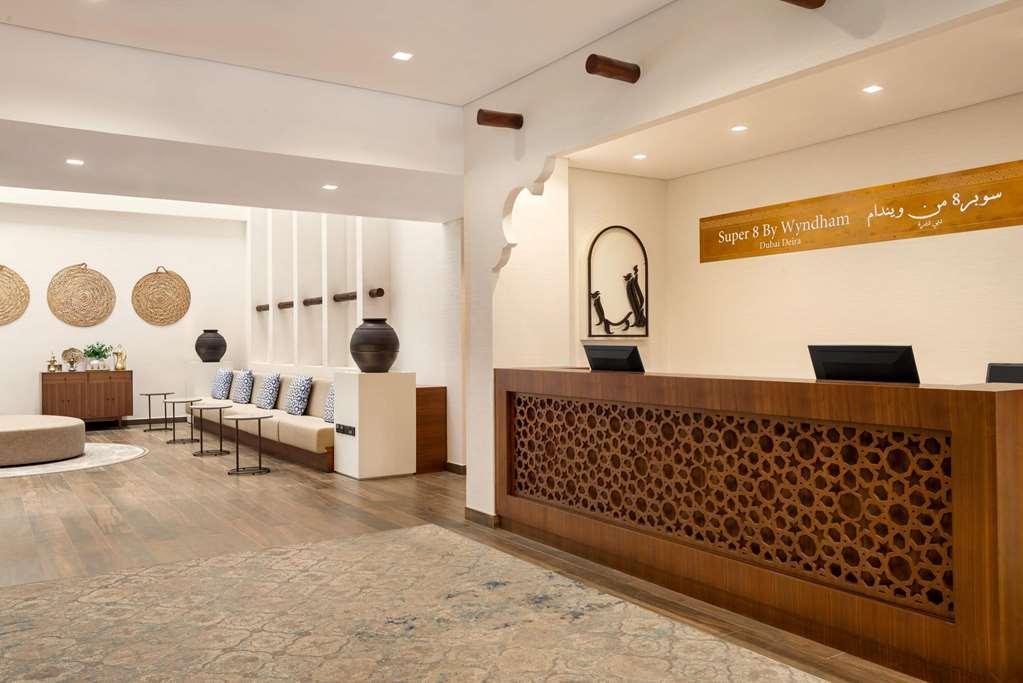 Super 8 Deira Hotel *