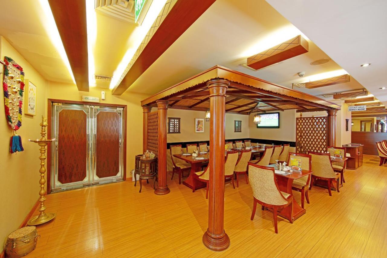 Manhattan Avenue Hotel *