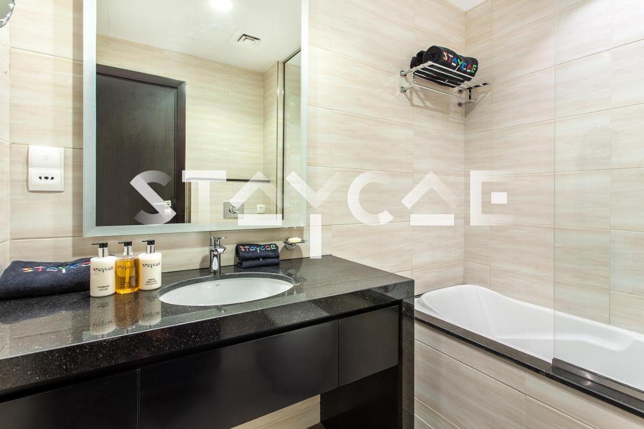 Apartamento Staycae Homes - Celestia Dubái