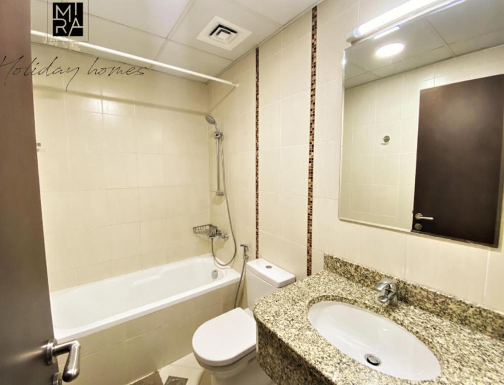 Spacious One Bedroom In Al Jadaf - 5 Min To Metro Apartment Dubai