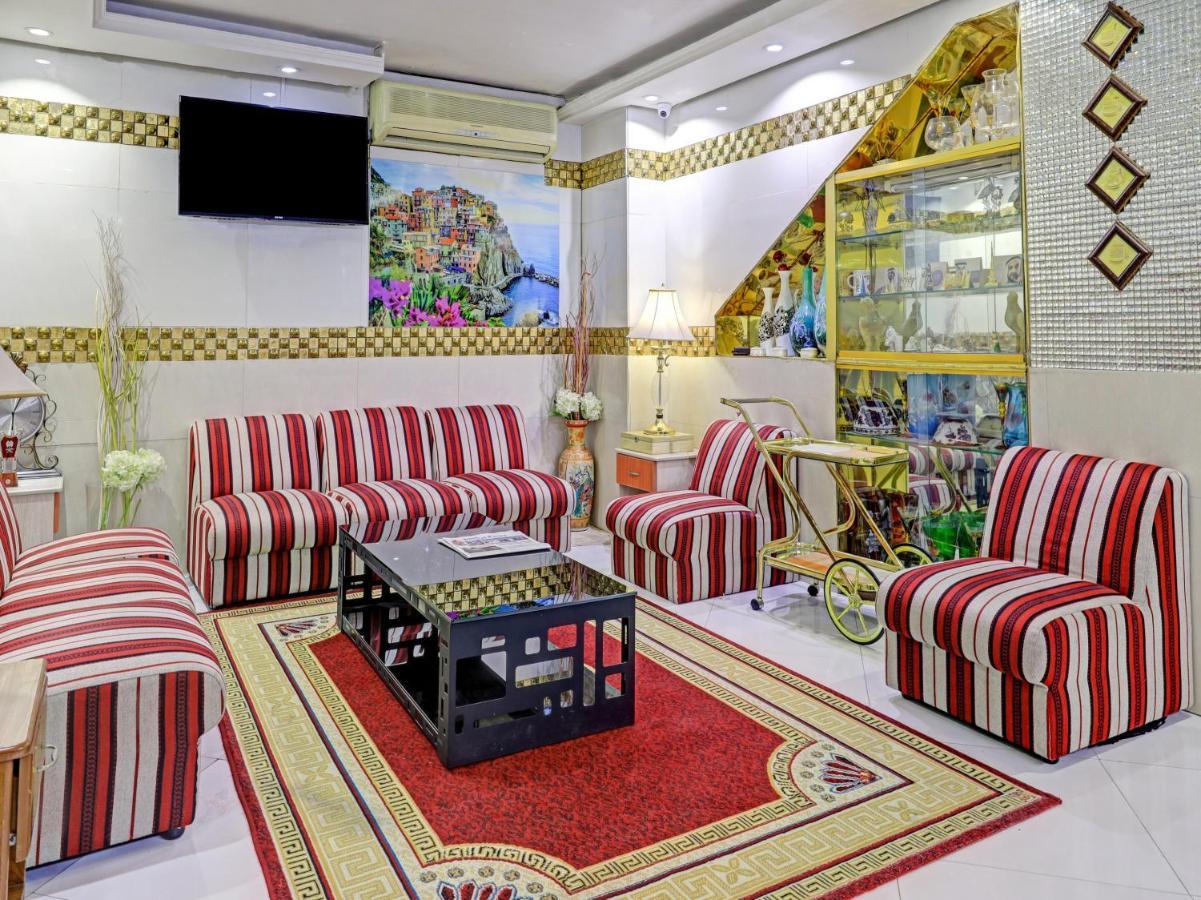 Al Arraf Hotel