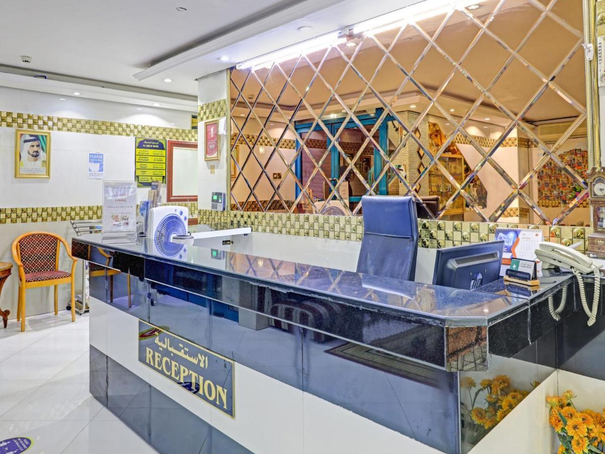 Hotel Al Arraf Dubai