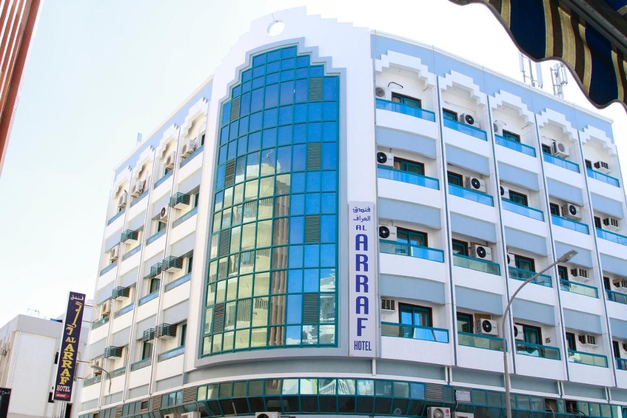 Hotel Al Arraf *