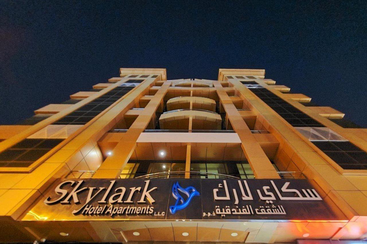Apartahotel Skylark Al Barsha 3*