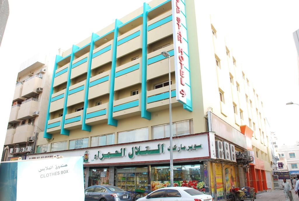 Gulf Star Hotel Dubaï