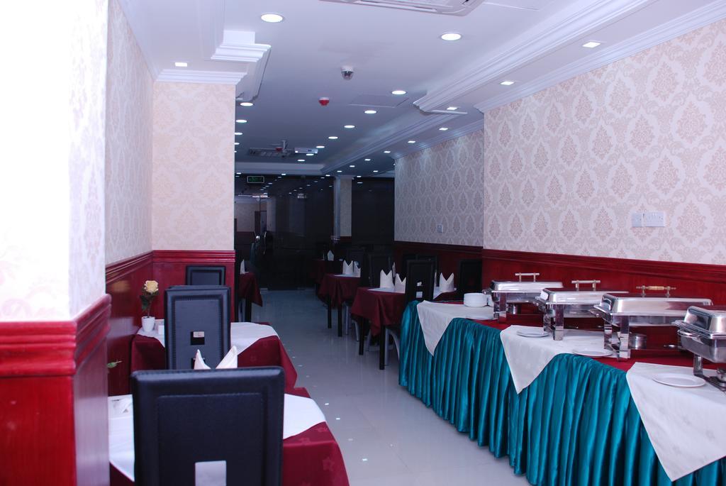 Gulf Star Dubaï