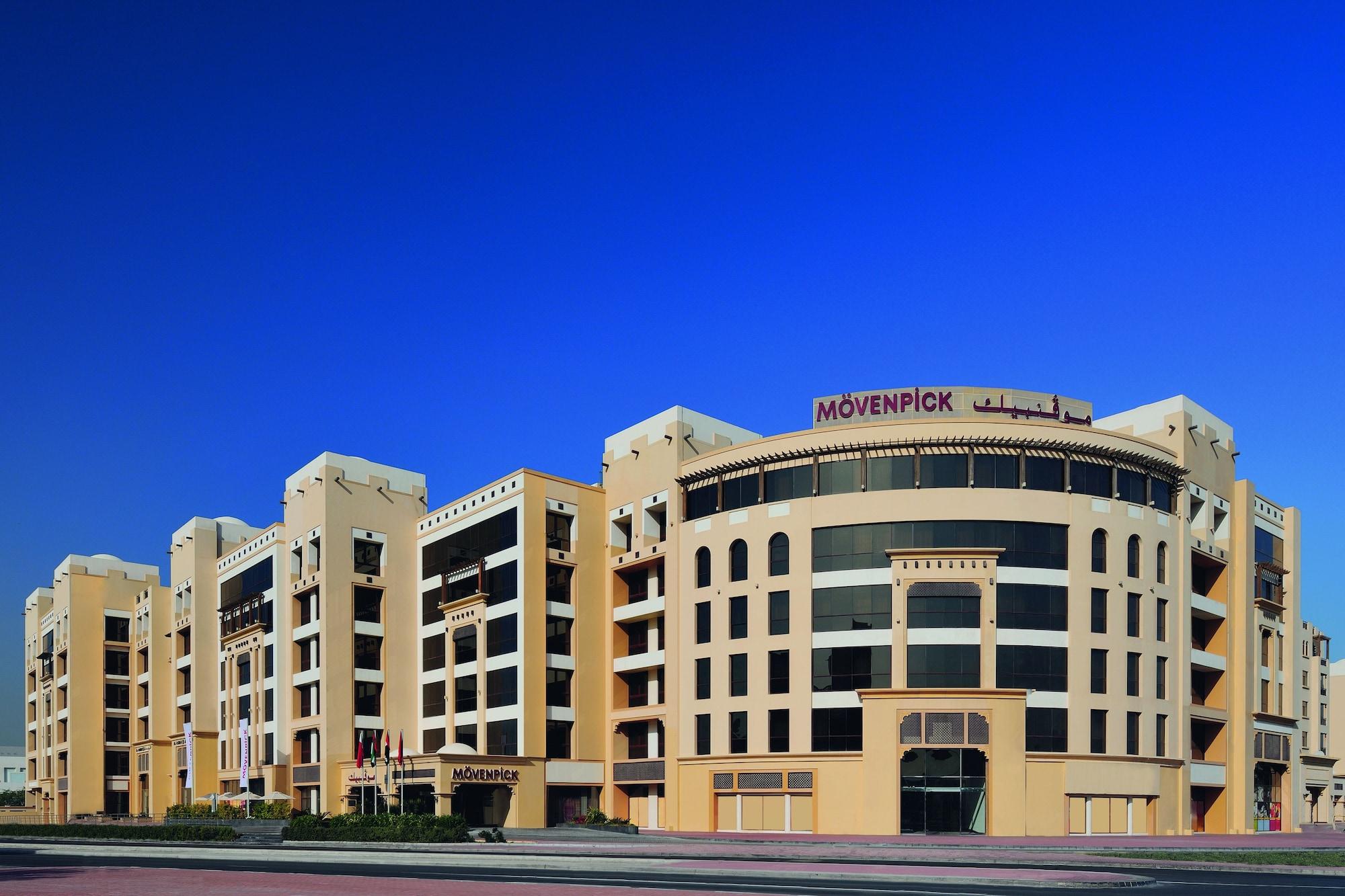 Mövenpick Al Mamzar Aparthotel 5*