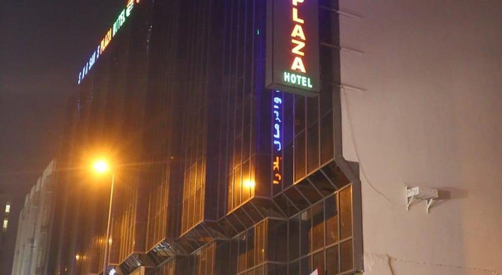 Sun&sands Plaza Hotel Dubái