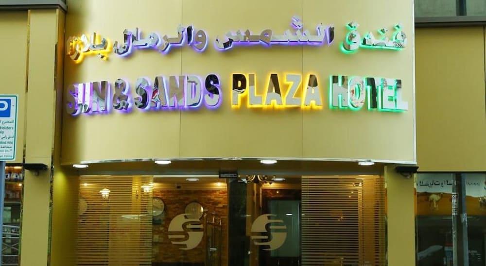 Sun&sands Plaza Hotel 3*