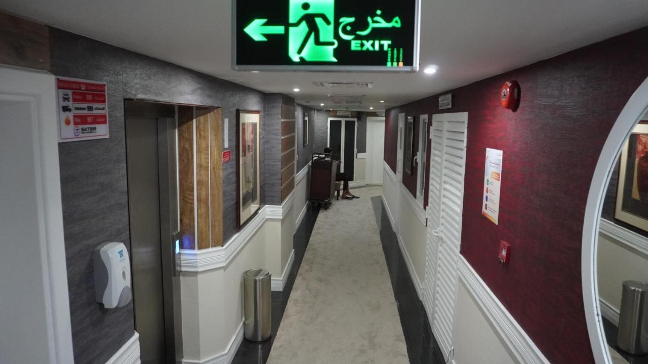 Satbir Llc Apartment