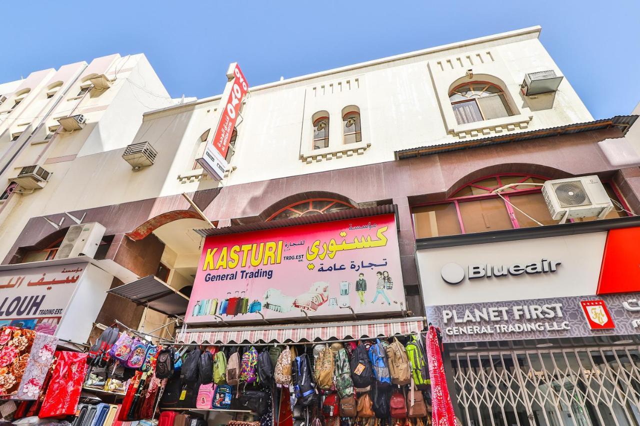 Oyo 393 Al Wehda Dubaï
