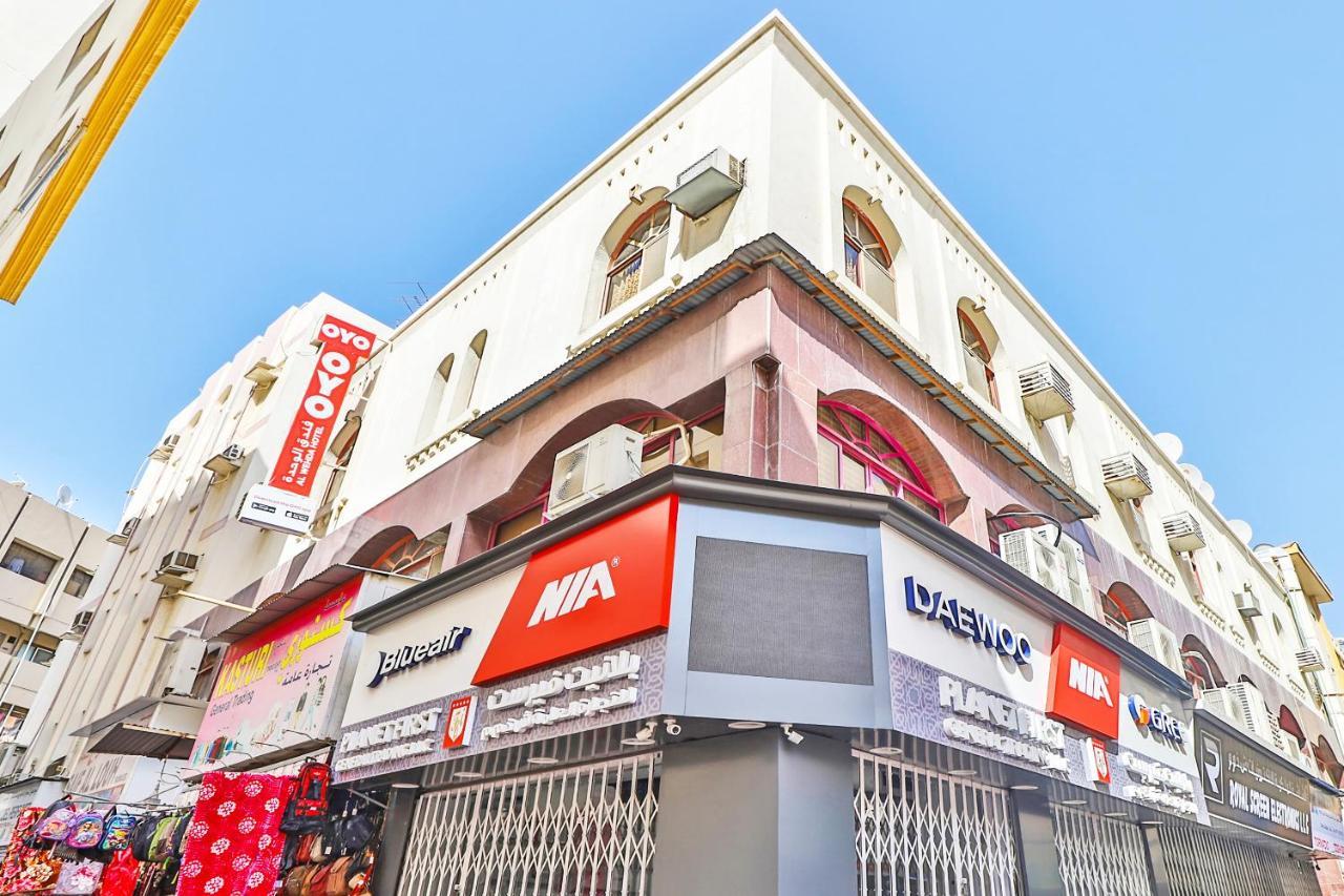 Hotel Oyo 393 Al Wehda Dubaï