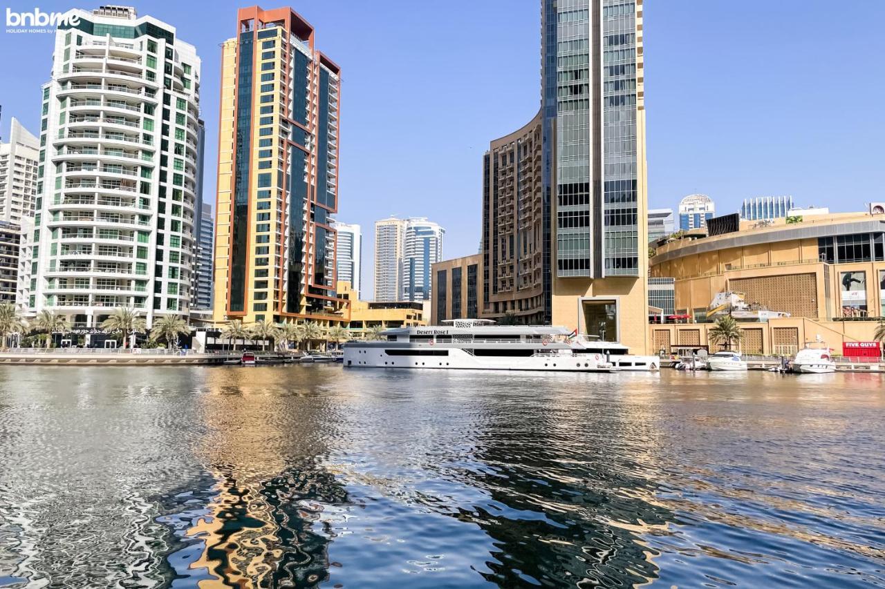Bnbme - Bay Central Apartamento Dubai