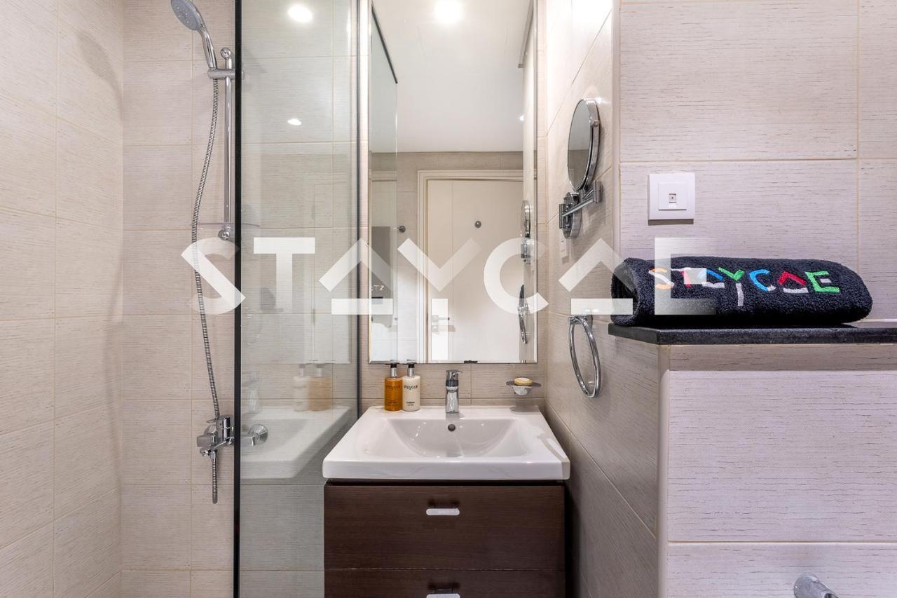 Staycae Avanti Appartement Dubaï