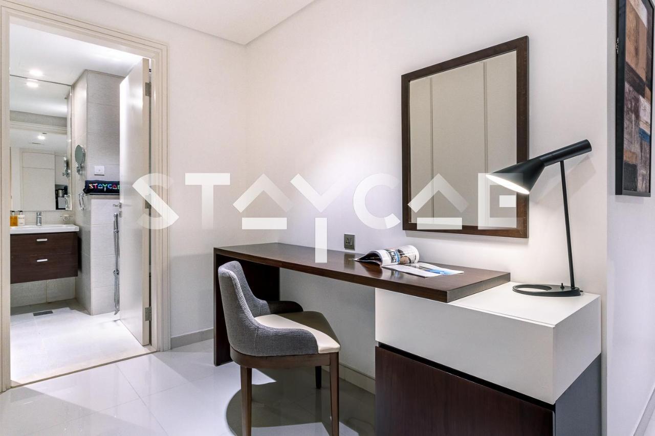 Staycae Avanti Dubaï